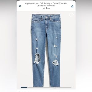 Old navy straight cut jeans new with tags